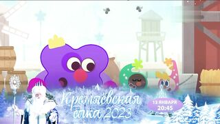 Озорные эльфы S1E9 Комары