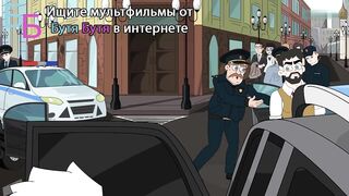 Колдуй отсюда S1E5