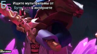 ЛЕГО ниндзяго S16E16