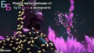 ЛЕГО ниндзяго S16E17