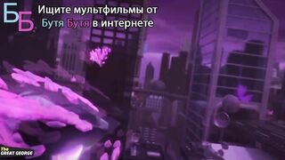 ЛЕГО ниндзяго S16E23