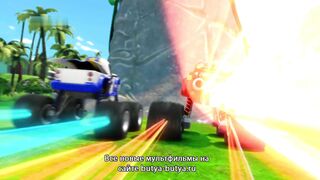 Вспыш и чудо машинки S6E3 Дино-гонка