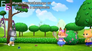 Кошечки собачки милые песни E6 Спасатели