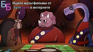Крутиксы S2E1 Тайна Черной Планеты