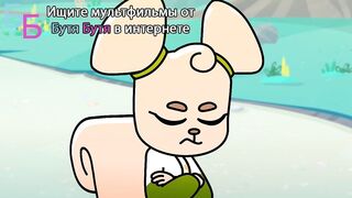 Крутиксы S2E4 Подводный новый год