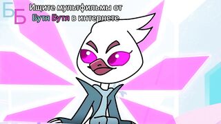 Крутиксы S2E5 Меня зовут Каррина