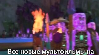 ЛЕГО ниндзяго S14E4