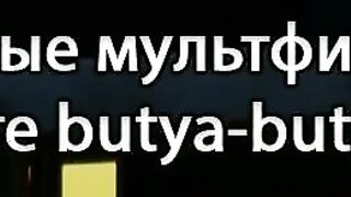 ЛЕГО ниндзяго S15E1