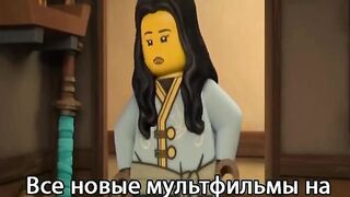 ЛЕГО ниндзяго S15E2