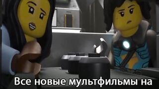 ЛЕГО ниндзяго S15E4