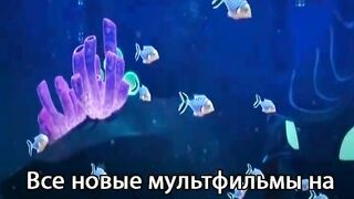 ЛЕГО ниндзяго S15E7