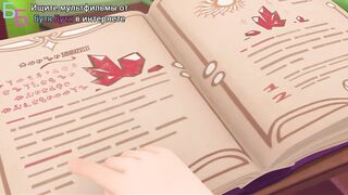 Музыкальный патруль S1E13