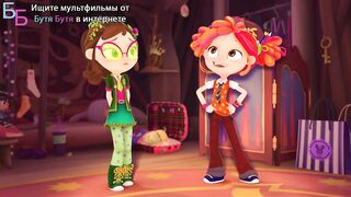 Музыкальный патруль S1E13