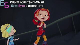 Музыкальный патруль S1E16