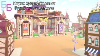 Музыкальный патруль S1E19