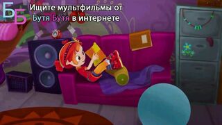 Музыкальный патруль S1E20 Любимый трек