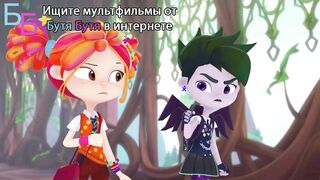 Музыкальный патруль S1E24
