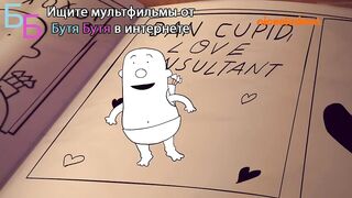 Нейт Всемогущий S1E3