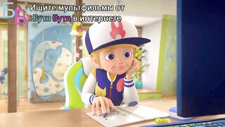 Геройчики S1E16 Возвращение Пинки