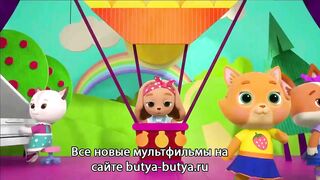 Кошечки собачки S1E24 Мистер Жорж