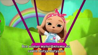 Кошечки собачки S1E25 Велосипед