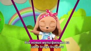 Кошечки собачки S1E46 Кому сюрприз