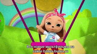 Кошечки собачки S1E47 Железная дорога