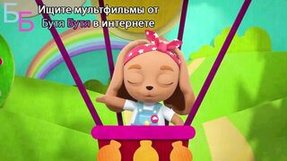 Кошечки собачки S1E62 Лесная прогулка