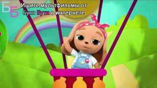 Кошечки собачки S1E83 Летающая тарелка