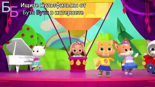 Кошечки собачки S1E105 Отряд космонавтов