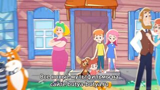 Простоквашино E63 Хобби