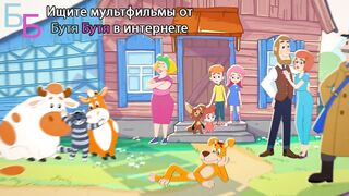 Простоквашино E71 Последний писк