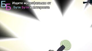 Простоквашино E84 День клада