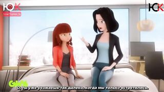 Леди Баг S5E20