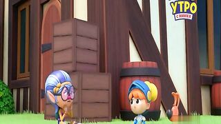 ГУС. Крошечный рыцарь S1E11 Сокровище Рози