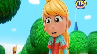 ГУС. Крошечный рыцарь S1E40 Секрет Гайлера