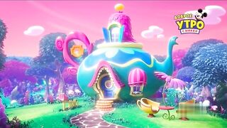 Алиса и Пекарня Чудес S1E5 Дом лучше дворца