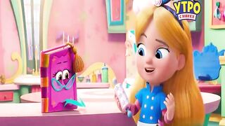 Алиса и Пекарня Чудес S1E8 Поход в дремучий лес