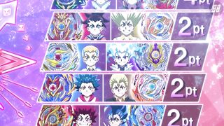 Бейблэйд Берст S5E47