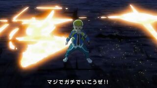 Бейблэйд Берст s4e39