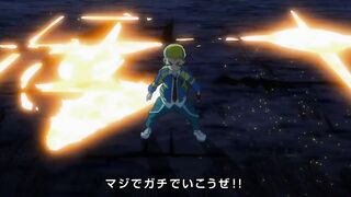 Бейблэйд Берст s4e43