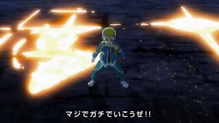 Бейблэйд Берст s4e44