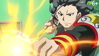 Бейблэйд Берст s3e09