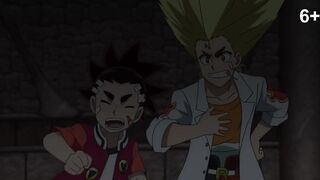 Бейблэйд Берст s3e33