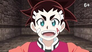 Бейблэйд Берст s3e35