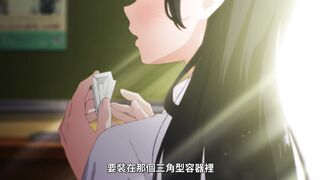 [AniMaunt] Boku no Kokoro no Yabai Yatsu - 02