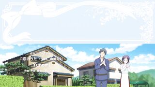 [AniMaunt] Tonikaku Kawaii  - 08