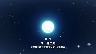 [AniMaunt] Tonikaku Kawaii  - 11