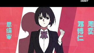 [AniMaunt] Aiyou de Mishi - 04