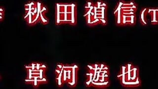 Волшебник-воин Орфен S2E05